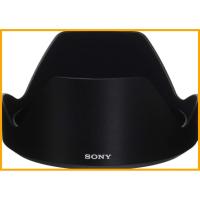 ราคา [ส่งตรงจากญี่ปุ่น] ฮูดเลนส์ SONY G Master ALC-SH141 (สำหรับ SEL2470GM) SONY G Master Lens Hood ALC-SH141 (for SEL2470GM) (27920114658)