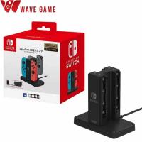ราคา nintendo switch joy con charging stand ( hori แท้ ) แท่นชาร์จ (28968130919)