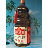 ราคา ซีอิ้วขาว ซอสปรุงรสฉลากทอง ซอสจีน [海天酱油 金标生抽]ขนาด 1.9ลิตร เหมาะสำหรับปรุงอาหาร เพิ่มรสชาติอาหารให้มีกลิ่นหอม (23189687184)