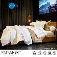 ราคา Omazz ปลอกผ้านวม 100x90 นิ้ว Collection Fairmont รหัส Bubble White (15832298439)