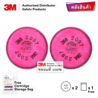 ราคา 3M 2097 /2091แผ่นกรองสำหรับงานฝุ่น ฟูมโลหะ P100 (1 คู่) งานเชื่อม ตลับกรองฝุ่น แผ่นกรองไอระเหยน้ำมัน (28467330159)