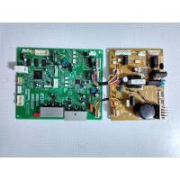 ราคา บอร์ดควบคุมอินเวอร์เตอร์ตู้เย็นโตชิบา บอร์ดคอมพิวเตอร์ G0ET 881510 -D /GVST. 880410 -บี เมนบอร์ด (29526476507)