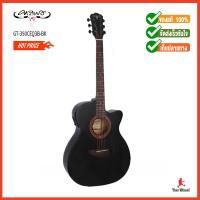 ราคา CARABAO กีตาร์โปร่งมนต์ฯ Ac.EleGT 14F41" GT-350CEQ3B-BK ขนาด 41" (มนต์เพลงคาราบาว) (แถมฟรี!!! กระเป๋า) (5300) (6610195756)