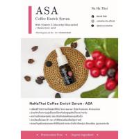 ราคา Na Ha Thai Coffee Enrich Serum : ASA เซรั่มณหทัย สูตรใหม่ (12794290928)