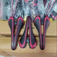 ราคา เบาะจักรยาน​ อานจักรยาน​ ทรง​ Romin (3621112949)