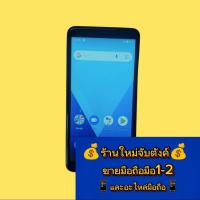 ราคา Wiko Sunny 5 Liteสีดำ (25858465704)