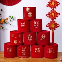 ราคา /บ้านอบอุ่นให้พรถังเปิดสักหลาดกอดถังเทศกาลฤดูใบไม้ผลิตกแต่งสีแดงการจัดดอกไม้วันส่งท้ายปีเก่าดอกไม้พรถังเงินดอกไม้วิลโลว์ (52551405524)