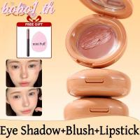 ราคา [ของขวัญ]XiXi Blush Cream Multi-use Eye Shadow ลิปสติก Low-saturation Moisturizing เครื่องสําอางกันน้ํา (47400948694)