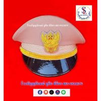 ราคา หมวกข้าราชการสีกากี หน้าครุฑ แบบปักดิ้น มีทั้งชายและหญิง ขนาด 3-8 (42375467353)