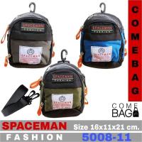 ราคา กระเป๋าร้อยเข็มขัดSPACEMANแท้ (มีสายสะพายข้างให้ 1 เส้น) รหัส5008-11(ผลิตโรงงานเดียวกับVolunteer) (23370844793)