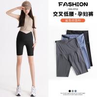 ราคา กางเกงเลกกิ้ง ขาสั้น เอวต่ํา เอวต่ํา แบบบาง เหมาะกับฤดูร้อน สําหรับตุ๊กตาบาร์บี้ เล่นโยคะ ยกสะโพก (22140980069)