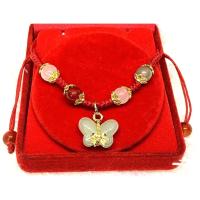 ราคา สร้อยข้อมือ ด้ายแดง ปี่เซียะเรียกทรัพย์ กระต่าย ผีเสื้อหยก เรียกทรัพย์ เสริมการค้าขาย นำพาสุขภาพ เปลี่ยนฮวงจุ้ย (23824190765)