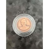 ราคา เหรียญที่ระลึก พลเอกหญิง สมเด็จพระเทพรัตนราชสุดาฯสยามบรมราชกุมารี ในโอกาสครบ 35 ปี (48703390434)