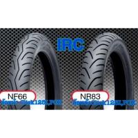 ราคา ยางนอก IRC ขอบ14ไม่ใช้ยางในใส่ Click125i,Click150i,PCX เส้นละ (6336964261)