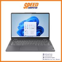 ราคา LENOVO IDEAPAD FLEX 5 14IAU7-82R700D5TA NOTEBOOK (โน้ตบุ๊ค) 14" Intel i5-1235U By Speed Computer (23783755189)