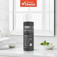 ราคา เซรั่มกระชับรูขุมขน 2% BHA กรดซาลิไซลิก: ลดเลือนจุดด่างดํา กระชับรูขุมขน และปรับผิวให้กระจ่างใส เพื่อผิวดูเรียบเนียนยิ่งขึ้น (44801026700)