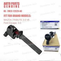 ราคา คอยล์จุดระเบิดหัวเทียนคอยล์สําหรับ Ford Escape V6 3.0 MAZDA TRIBUTE V6 2M2Z12029AC (43608911477)