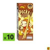 ราคา กูลิโกะ ป๊อกกี้ บิสกิตแต่งรสช็อกโกแลตเคลือบรสกล้วยหอม 25 ก. แพ็ค 10 (23547266818)