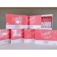 ราคา Chuu colla ชู คอลล่า (413845581)