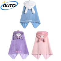 ราคา OUTO เสื้อฮู้ด Cape Swaddling, มีกระดุมน่ารักการ์ตูนผ้าห่มขนแกะสํานักงาน, ผ้าห่มสวมใส่แขนกุด (46303655343)