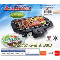 ราคา เตาปิ้งย่างไฟฟ้า HANABISHI รุ่น HSG-305S (3155823342)
