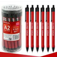 ราคา M&G Super Oilball A2 ปากกากดหมึกน้ำมัน รุ่น ABPW3030 สีแดง 0.7mm 6ด้าม/PACK แดงสวยงาม เขียนลื่นนุ่มนวล งานเขียนไม่สะดุด (2904975877)