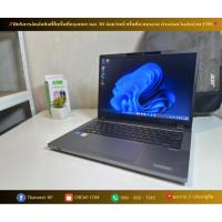 ราคา ACER TRAVELMATE Core 5 GEN 12 (56252059045)