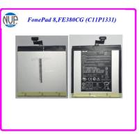ราคา แบตเตอรี่ Asus FonePad 8,FE380CG(C11P1331) (16895725961)
