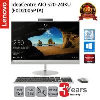 ราคา Lenovo IdeaCentre AIO 520-24IKU (F0D2005PTA) (Silver) (905015784)