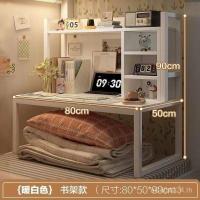 ราคา โต๊ะโน๊ตบุ๊คเตียงนักเรียนหอพักขี้เกียจโต๊ะบนล่างสองชั้นโต๊ะคอมพิวเตอร์เครื่องมือที่มีประโยชน์โต๊ะเรียนหอพัก HFSN (47751434789)