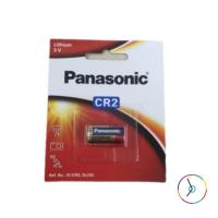 ราคา ถ่านกล้องโพลารอยด์ ถ่าน Panasonic CR2 สีทอง ของแท้ 100% (2323210961)