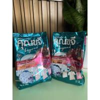 ราคา แฟ้บคุณขจี ผงซักฟอกสูตรเข้มข้น (11508129396)