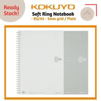 ราคา สมุดโน้ต KOKUYO Soft Ring - B5/A5 ตาราง 5mm/ธรรมดา 80 แผ่น (18189114980)