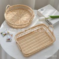 ราคา ลูกอมขนมปังสก์ท็อปหวายสีขาวตะกร้าเก็บทอการจัดเก็บขนมกูร์เมต์เบ็ดเตล็ดจับภาพอุปกรณ์ประกอบฉากถาดเก็บ กะรัต (47353323124)