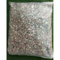 ราคา เวอร์มิคูไลท์ (Vermiculite) (22874997536)