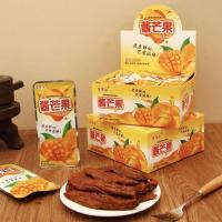 ราคา 潮汕特产零食酱芒果原味开边酱芒果干酱芒果干15G/包蜜饯小吃12.31Chaoshan Specialty Snacks Sauce, Mango Original Flavor, Open-edge Sauce, Dried Mango Sauce, Dried Mango Sauce, 15G/bag (46853994742)