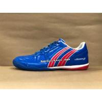 ราคา รองเท้าฟุตซอล Pan vigor 9 รองท๊อป (4144613488)