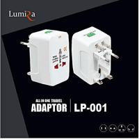 ราคา ปลั๊กไฟ LUMIRA All IN ONE Travel Adapter Universal LUMIRA LP001หัวแปลงอเนกประสงค์ ใช้ในการท่องเที่ยวทั่วโลก (2921381762)