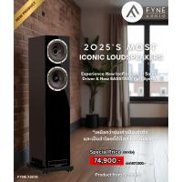ราคา Fyne Audio F501S / pair (29631274023)