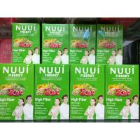 ราคา Nuui Fiberry ผลิตภัณฑ์เสริมอาหาร ดีท็อกซ์ ไฟเบอร์รี่ ( 1 กล่อง 10 ซอง ) (5755940948)