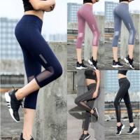 ราคา ❄️พร้อมส่ง❄️ รุ่น YOGA-009/018 กางเกงโยคะขา 5 ส่วน / ขายาว กางเกงเลกกิ้ง กางเกงออกกำลังกายผู้หญิง ทรงสวย ผ้านิ่มใส่สบาย (6262626571)