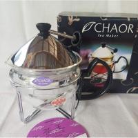 ราคา กาน้ำชาดีไซน์สวย Hario Chaor (7770720633)
