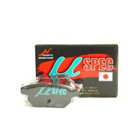 ราคา ผ้าเบรคหลัง Honda Civic FD-FB 1.8 | 2.0 (2395695516)