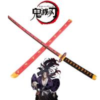 ราคา ดาบซามูไรดาบไม้รุ่น Katana สำหรับคอสเพลย์ของเล่นสำหรับเด็กผู้ชาย104cm kokushibo nichirin Blade Demon Slayer (24438186451)