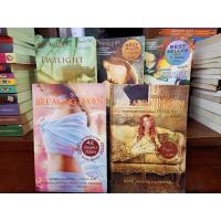 ราคา Twilight แวมไพร์ ทไวไลท์ 5 เล่มจบ (10035577232)