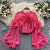 ราคา เบจิต้าโรส คิวปุค วิราล (24797755511)