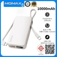 ราคา Momax 1-Power Vital+ Powerback 10000mAh PD30W Power Bank ในตัว 2 สาย USB-C (24838505894)