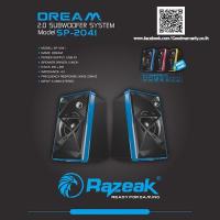 ราคา ลำโพง Razeak รุ่น SP-2041 (6316810611)