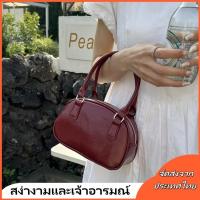 ราคา กระเป๋าถือหนังสิทธิบัตรสีแดงกระเป๋าถือสตรีขนาดเล็กสีทึบ สไตล์เกาหลี กระเป๋าสีแดง (24184759423)