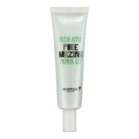 ราคา SkinFood Fresh Apple Pore Mazing Primer Gel 30g (318720654)